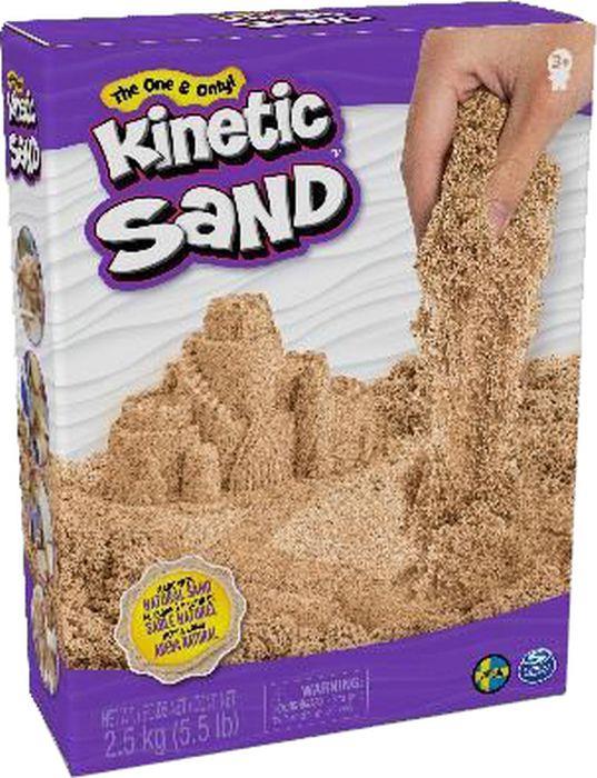 KNS Kinetic Sand - Braun 2,5 kg